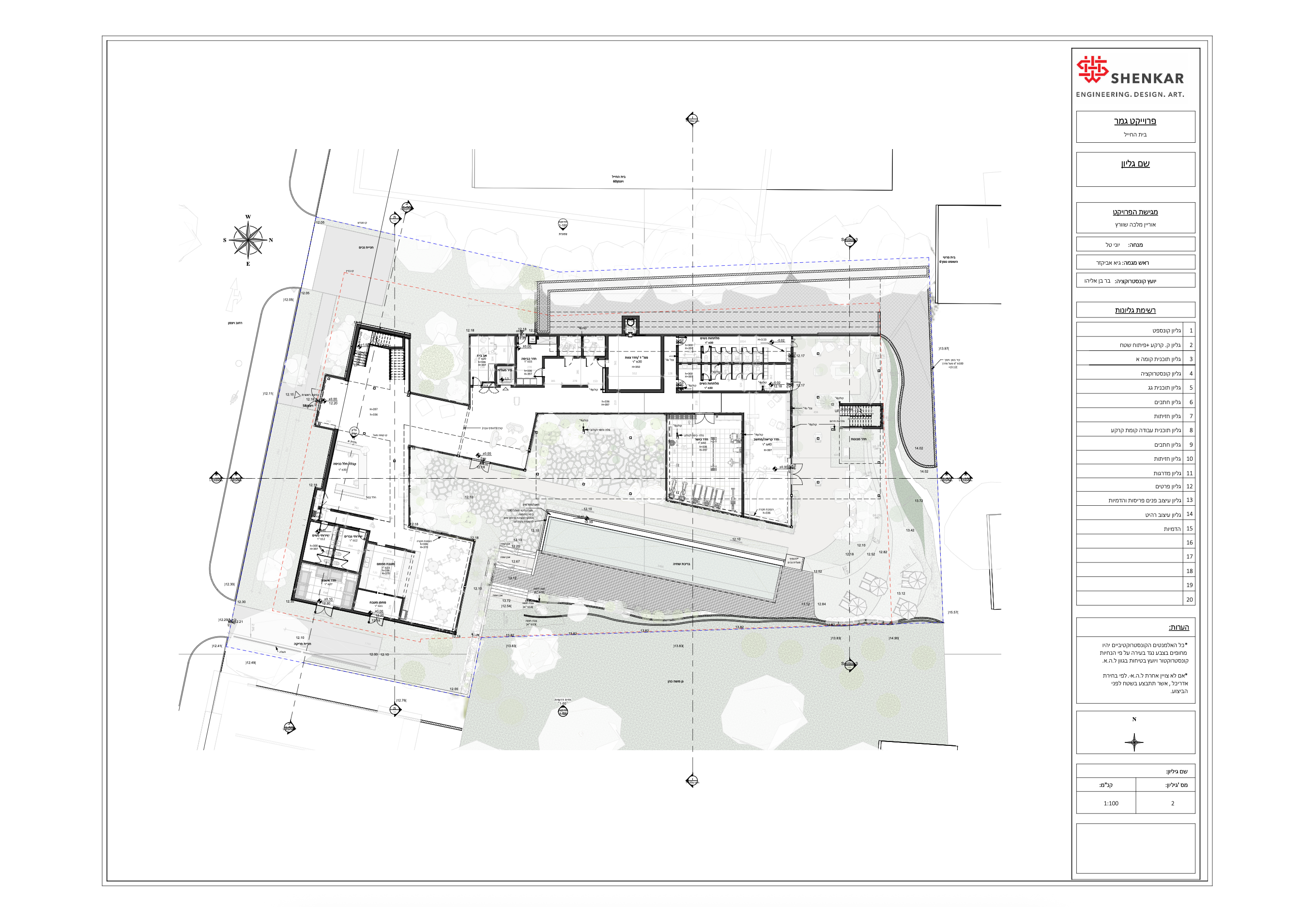 studio-project-img-/_nuxt/studio-floor-plan.D6g8k8HI.png